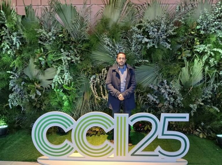 Villa del Rosario en la Conferencia Climática Internacional